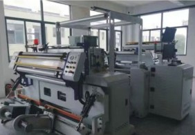 生產(chǎn)設(shè)備