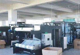 生產(chǎn)設(shè)備