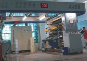 生產(chǎn)設(shè)備